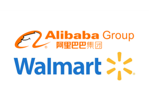 15 biggest public companies in the world in 2021