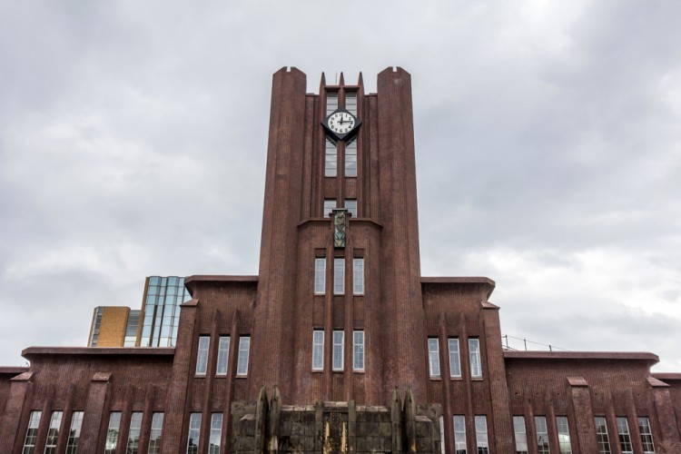 11 Best Universities In The World For Biology - Insider Monkey