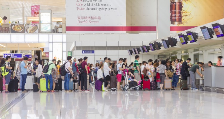 Hong Kong International Airport