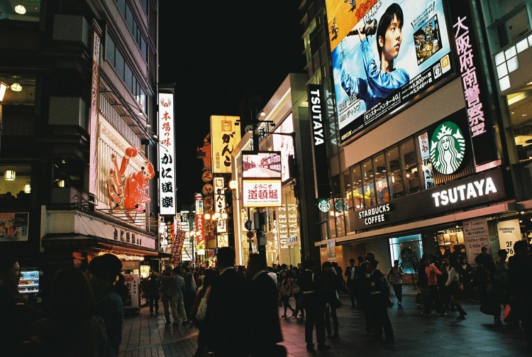10 Most Expensive Cities to Live in Japan - Insider Monkey - Is It Expensive To Live In Japan