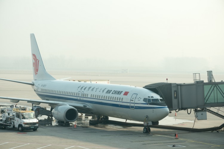 11 Biggest Airports In The World