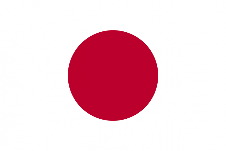Top 15 Atheist or Least Religious Countries in the World