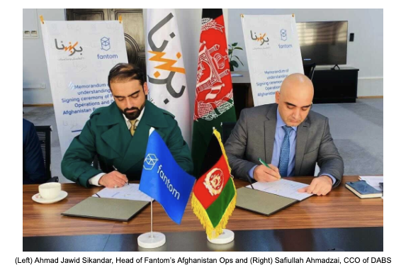 Blockchain Firm Fantom Unveils Pilot Project with Afghan Energy Giant - Vimarsana News